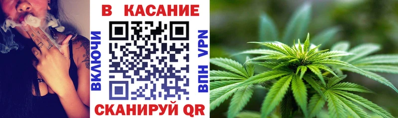 Магазины продажи наркотиков Красный Холм А ПВП COCAIN ГАШ АМФ ОМГ ОМГ Конопля