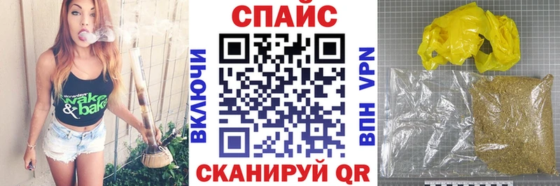продажа наркотиков  Красный Холм  БУТИРАТ жидкий экстази 