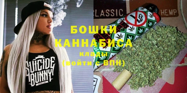 кристаллы Аркадак