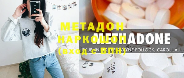 прущие крисы Пестово