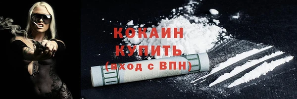 каннабис Пересвет