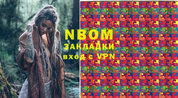 экстази Арсеньев