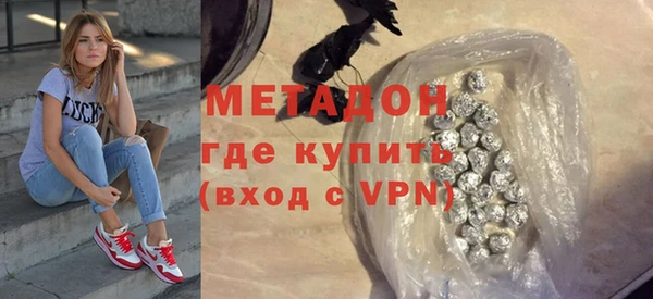 амф Переславль-Залесский