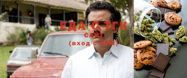 экстази Арсеньев