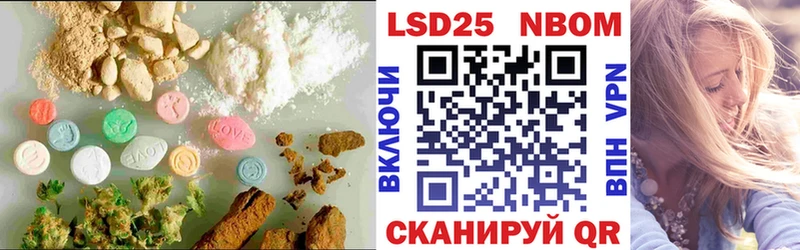 ЛСД экстази кислота  цена   Красный Холм 